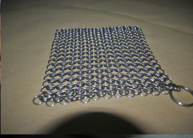 रसोई 304 स्टेनलेस स्टील चैनमेल स्क्रबर आयत 10 मिमी, आकार कस्टम