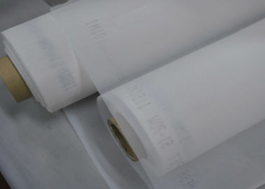 37 माइक्रोन नायलॉन स्क्रीन मेष कपड़े, दूध के लिए सफेद पॉलिएस्टर मेष फिल्टर