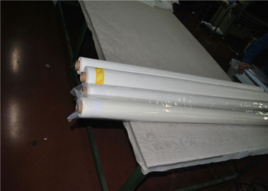 मोनोफिलामेंट पीले और सफेद रंग के साथ पानी प्रतिरोध पॉलिएस्टर बोल्टिंग कपड़ा