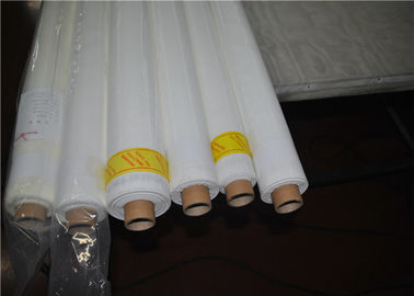 धूल छानने का काम के लिए 5 माइक्रोन नायलॉन फिल्टर मेष कपड़ा सफेद रंग