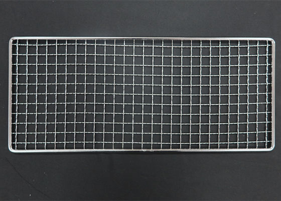 अच्छी कीमत बेकरी ब्रेड केक डीहाइड्रेटर सुखाने के लिए कस्टम आकार एफडीए वायर बीबीक्यू रैक ऑनलाइन