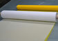 50 इंच 80T पॉलिएस्टर स्क्रीन प्रिंटिंग मेष सिरेमिक प्रिंटिंग, सफेद / पीले रंग के लिए