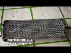 स्टेनलेस स्टील सर्पिल कन्वेयर बेल्ट