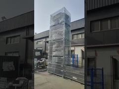 तार जाल टोकरी