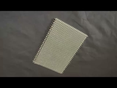 सजावटी जाल