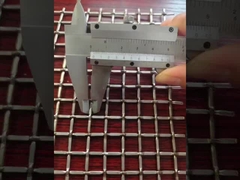 धातु स्टेनलेस स्टील सजावटी वास्तुकला तार जाल पैनल मुखौटे आंतरिक दीवार