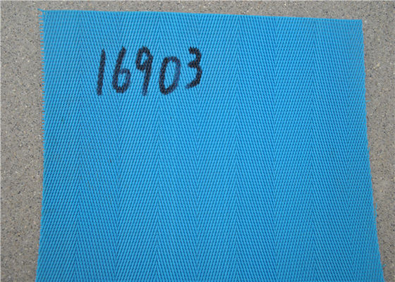 जल उपचार के लिए कील्ड डेवेटिंग मेश बेल्ट / पॉलिस्टर ड्रायर स्क्रीन