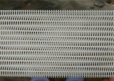 अच्छी कीमत मध्यम लूप पॉलिएस्टर ड्रायर स्क्रीन लंबे समय से चलने वाले जीवन उच्च स्थायित्व के साथ ऑनलाइन